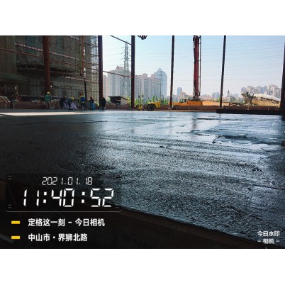 中山市界獅北路