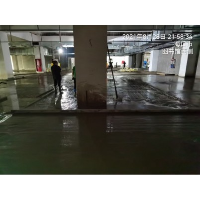 海南省圖書館耐磨地坪
